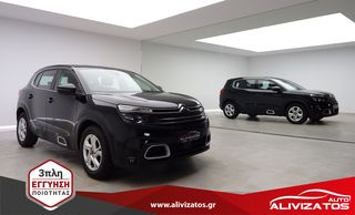 Citroen C5 Aircross '20 1.5BLUEHDI BUSSINES NAVI CAMERA 3ΠΛΗ-ΕΓΓΥΗΣΗ