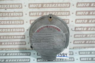 ΚΑΠΑΚΙ ΒΟΛΑΝ  -> HONDA CBX 400F , 1981-1984 / MOTO PARTS KOSKERIDIS 