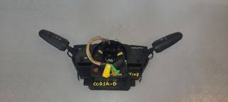 Ηλεκτρικό Σύστημα Διακόπτης Φώτων-Φλάς για OPEL CORSA (2006 - 2011) D Raptis Parts