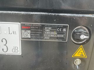 Εκσκαφάκι (διαβολάκι) Sany 2022 SY18C w:0.98 *CE *1960kg-thumb-17