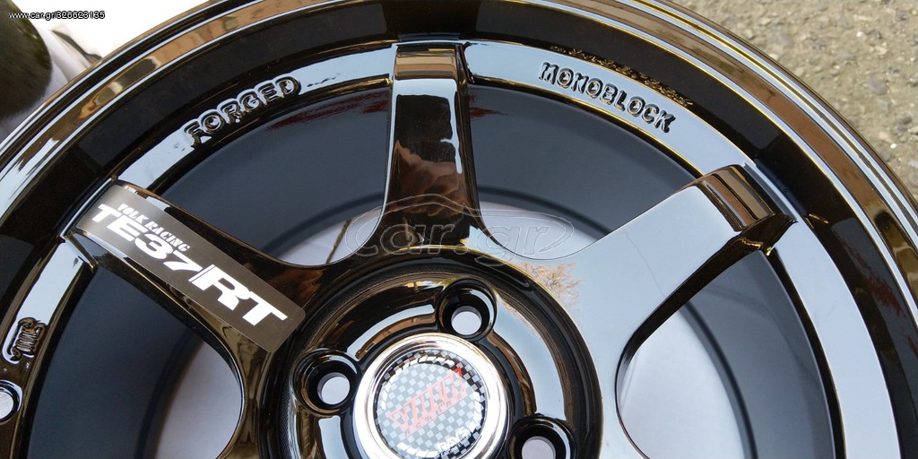 Volk Rays  15΄ J8