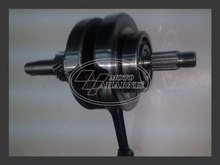 ΣΤΡΟΦΑΛΟΣ ΑΤV 300 LONCIL-buffalo