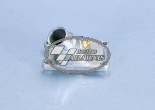 ΛΑΙΜΟΣ ΚΑΡΠΥΡΑΤΕΡ RX 50