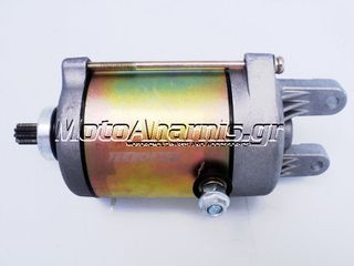 ΜΙΖΑ GRAND DINK 300