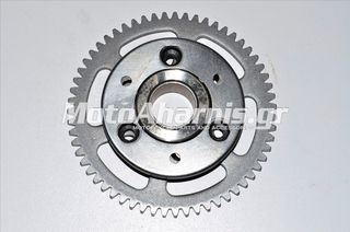 ΚΟΜΠΛΕΡ ΜΙΖΑΣ X-MAX 250