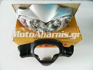 ΦΑΝΑΡΙ ΕΜΠΡΟΣ CRYPTON R ΜΕ ΚΑΒΟΥΚΙΑ