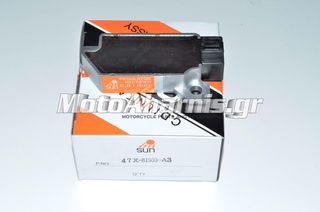 ΑΝΟΡΘΩΤΗΣ XT 600 SUN