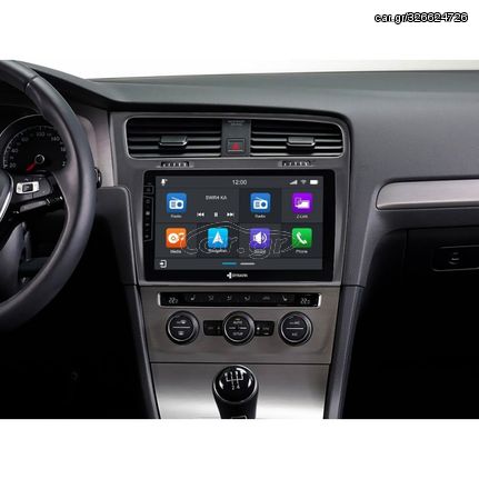 Dynavin D8 Series Οθόνη VW Golf 7 10.1" Android Navigation Multimedia Station (Ασημί)