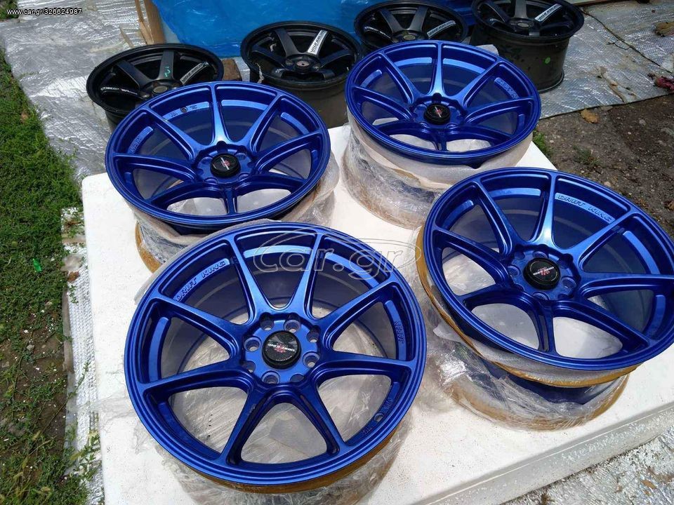 DRIFT KING R16' J8.25