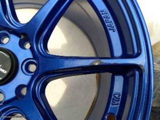 DRIFT KING R16' J8.25-thumb-1