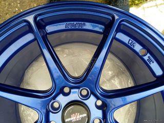 DRIFT KING R16' J8.25-thumb-2