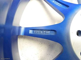 DRIFT KING R16' J8.25-thumb-4