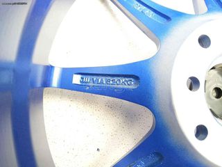 DRIFT KING R16' J8.25-thumb-5