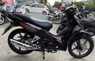 Honda Astrea Grand 110 '22