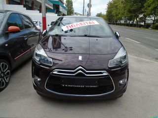 DS DS3 2017 1.6 HDi (120hp)-thumb-1