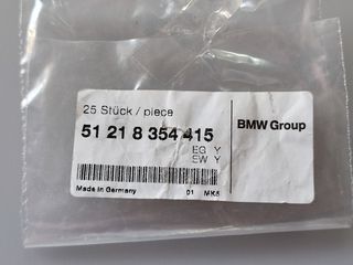 Κάλυμμα κλειδιού BMW E36 E34 E32 E31 Z3 -thumb-2