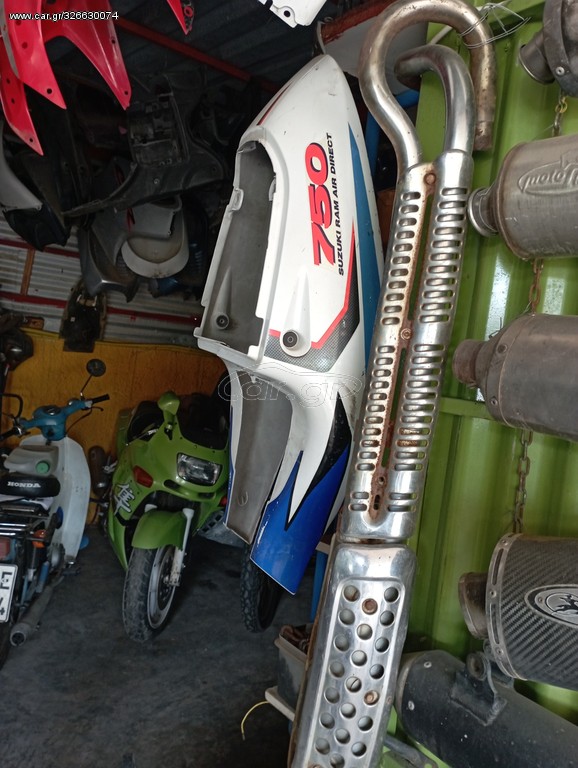 SUOZUOKI GSXR750
