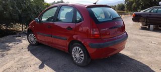 ΕΜΠΡΟΣ ΦΑΝΑΡΙ ΔΕΞΙ 41200748 ΓΙΑ CITROEN C3 1.4 HDI ( ΠΕΤΡΕΛΑΙΟ ) 8HZ 28/12/2007 ΜΟΝΤΕΛΟ ΑΝΤΑΛΛΑΚΤΙΚΑ ΜΗΧΑΝΙΚΑ - ΗΛΕΚΤΡΙΚΑ - ΦΑΝΟΠΟΙΙΑΣ-thumb-4