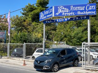 Renault Captur 2016 1.5 dCi Automatic • Navigation • Keyless • Parktronic-thumb-1