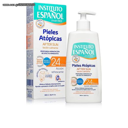 INSTITUTO ESPAÑOL -  Body lotion after sun Atopic Skins 300ml