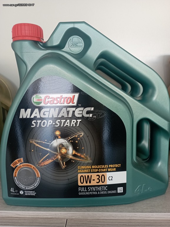 CASTROL MAGNATEC 0W30 C2 STOP-START 4LT
