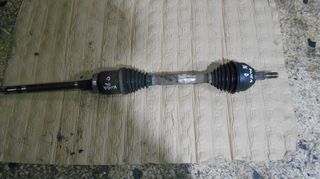 Vardakas Sotiris car parts(Ford Kuga diesel 2000cc mprostina kai pisina 2008-2013)