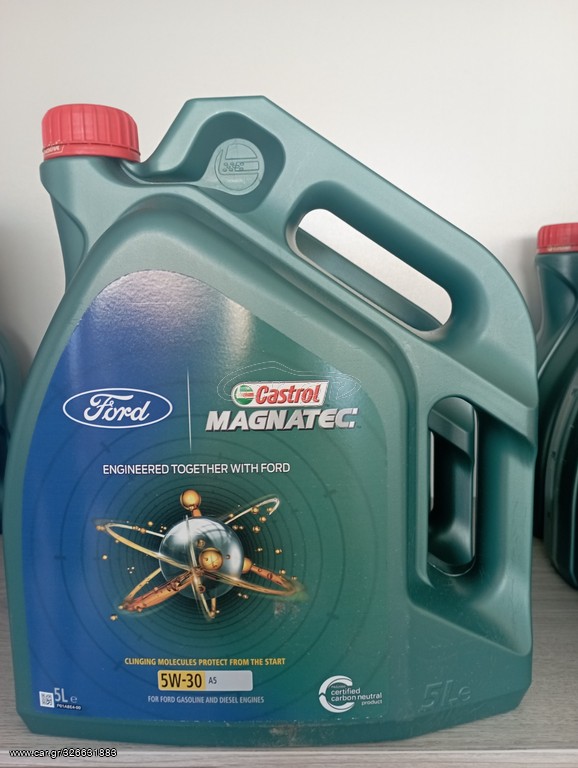 CASTROL MAGNATEC 5W30 A5 5LT