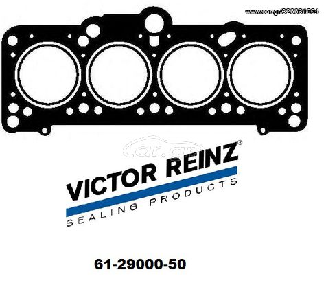 Φλάντζα κεφαλής (ΚΑΙΝΟΥΡΓΙΑ) ,SEAT ,TOLEDO 1992-1999 (1900 diesel) ,Πάχος 1,70mm  , με 3 εγκοπές , 81mm , περμανίτης , GERMANY 