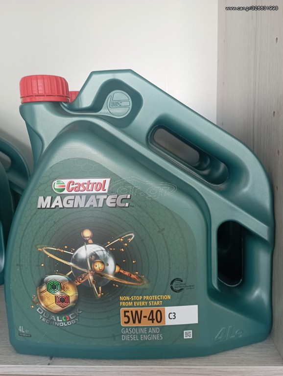 CASTROL MAGNATEC 5W40 C3 4LT