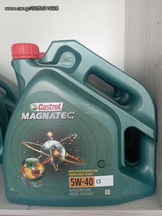 CASTROL MAGNATEC 5W40 C3 4LT