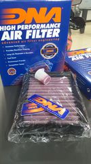 ΦΙΛΤΡΟ ΑΕΡΟΣ DNA ΚΤΜ 1050 / 1090 / 1190 /1290 / Vitpilen / Svartpilen P-KT12E13-01