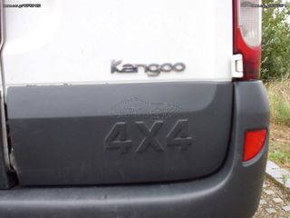 Renault Kangoo '04  1.9 dCi Privilège 4x4