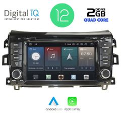MULTIMEDIA OEM FIAT 500 mod. 2016> ANDROID 12 CPU : PX30 CORTEX A35 1.5Ghz – Quad core RAM DDR3 : 2GB