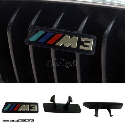 Σήμα M3 Για Καρδιές Bmw F30 / E90 Κουμπωτό 5.7cm x 1.9cm 1 Τεμάχιο