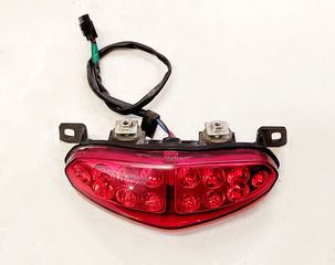 ΦΑΝΑΡΙ ΠΙΣΩ ER 6n