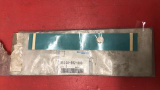 ΠΡΟΣΤΑΤΕΥΤΙΚΟ ΜΗΧΑΝΙΣΜΟΥ ΟΡΟΦΗΣ HONDA CR-X '92- '97 (85108SR2000) PROTECTOR, ROOF TILTER