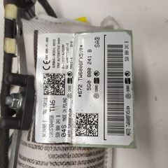 AIRBAG ΚΑΘΙΣΜΆΤΩΝ GOLF7  5G0880241B-thumb-1