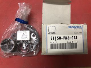 ΑΥΤΟΜΑΤΟΣ ΔΥΝΑΜΟ HONDA CIVIC '91 (31150PM6024) REGULATOR ASSY