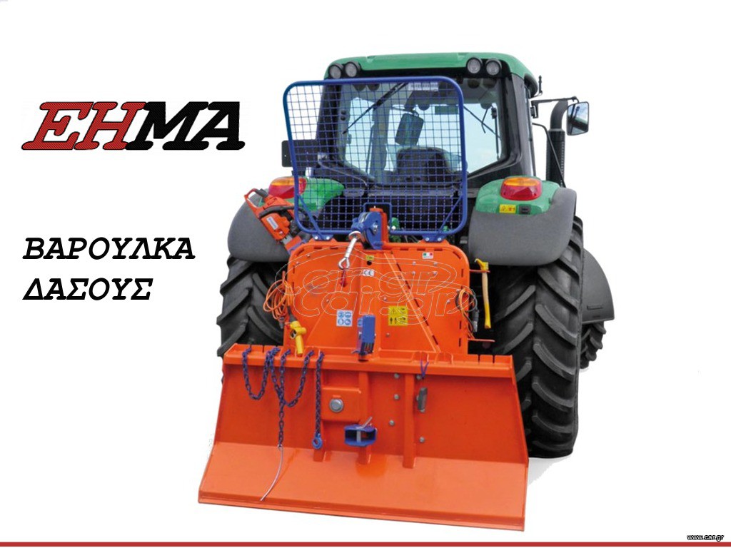 ΒΑΡΟΥΛΚΑ ΔΑΣΟΥΣ
