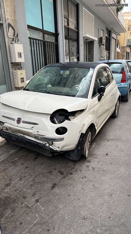 ΠΟΡΤΕΣ Fiat 500 2007'-2016'