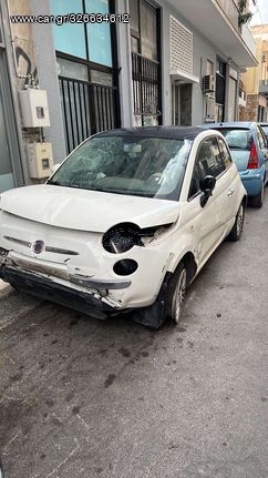 ΠΟΡΤΕΣ Fiat 500 2007'-2016'