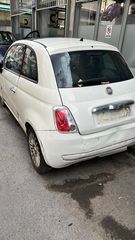 ΠΟΡΤΕΣ Fiat 500 2007'-2016'-thumb-1