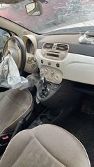 ΠΟΡΤΕΣ Fiat 500 2007'-2016'-thumb-2