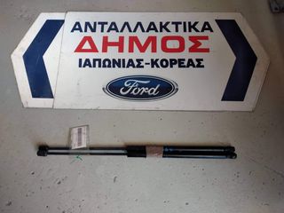 FORD C-MAX '03-'10 ΜΕΤΑΧΕΙΡΙΣΜΕΝΑ ΑΜΟΡΤΙΣΕΡ ΤΖΑΜΟΠΟΡΤΑΣ (ΖΕΥΓΑΡΙ)