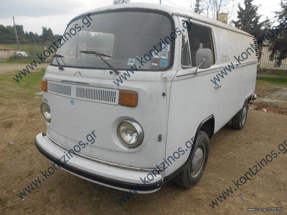 VW BUS ΑΝΤΑΛΛΑΚΤΙΚΑ