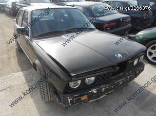 BMW E30 ΑΝΤΑΛΛΑΚΤΙΚΑ