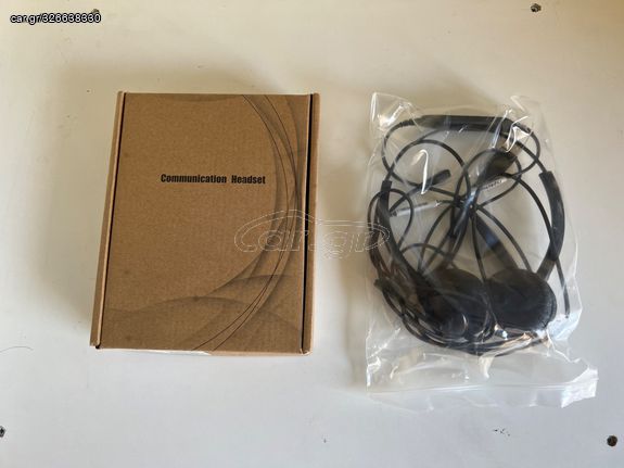 SuperVoice SVC102 Headset