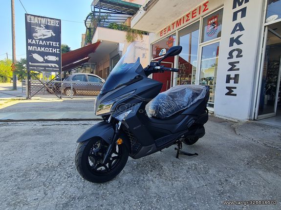 Kymco X-Town 300i '22 ΚΑΛΟΚΑΙΡΙΝΗ ΠΡΟΣΦΟΡΑ. ΕΤΟΙΜΟΠΑΡΑΔΟΤΟ!!