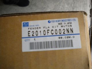ΦΡΥΔΙΑ ΠΙΣΩ SUBARU FORESTER 98-02 ΓΝΗΣΙΑ ΚΑΙΝΟΥΡΙΑ -thumb-2