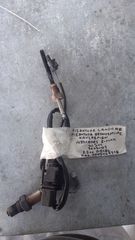 ΑΙΣΘΗΤΗΡΑΣ ΛΑΜΔΑ ΜΕ ΑΙΣΘΗΤΗΡΑ ΘΕΡΜΟΚΡΑΣΙΑΣ ΚΑΥΣΑΕΡΙΟΥ MERCEDES E CLASS W212 2.2cc DIESEL 09-16 0045427318